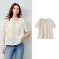 Textured Short-Sleeve Blouse