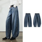 Seam-Detail Wide-Leg Jeans